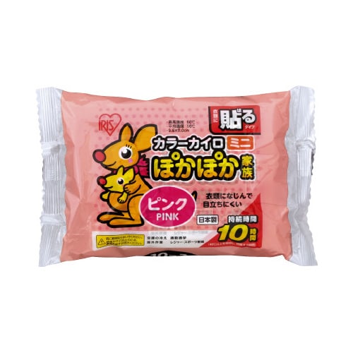 ぽかぽか家族 貼るミニ 10個 ピンク