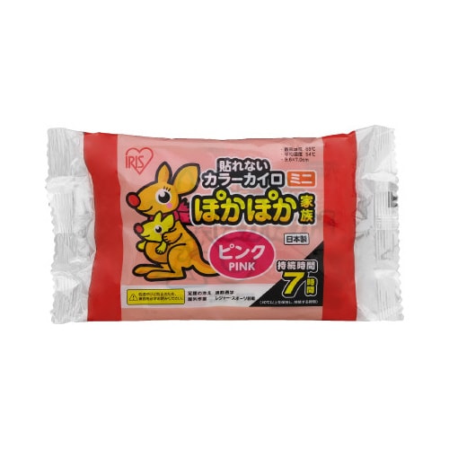 ぽかぽか家族 貼らないミニ 10個 ピンク