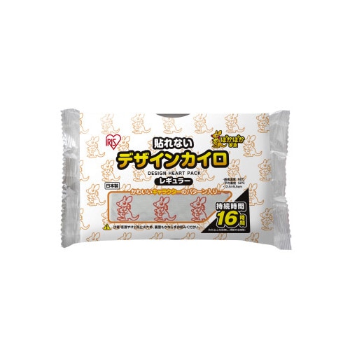 ぽかぽか家族 デザイン 貼れないR10個 K