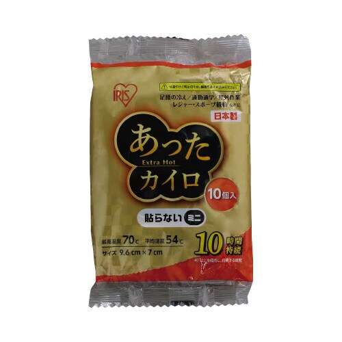 あったカイロEX ミニ 10P