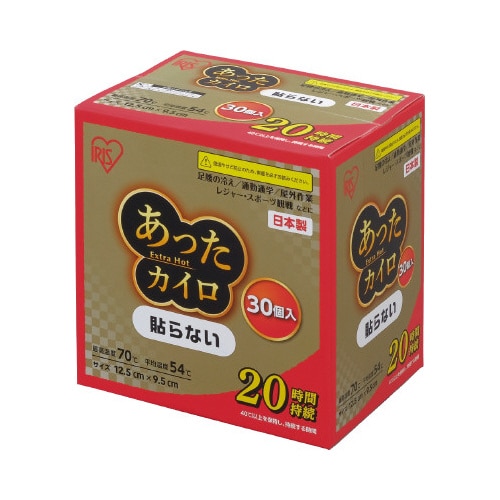 あったカイロEX 貼らないR