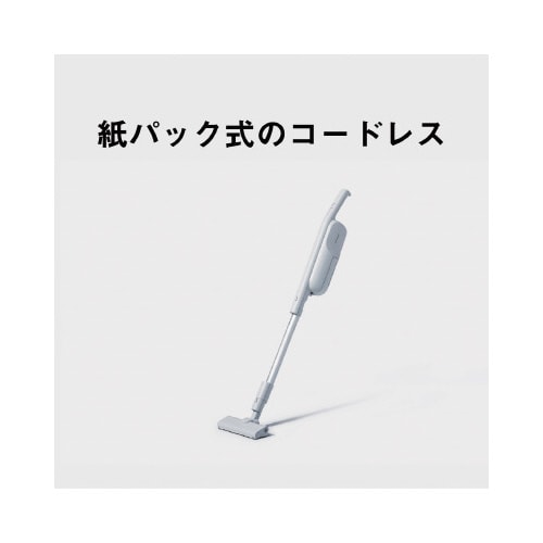紙パック式掃除機 MC−PB60J−C