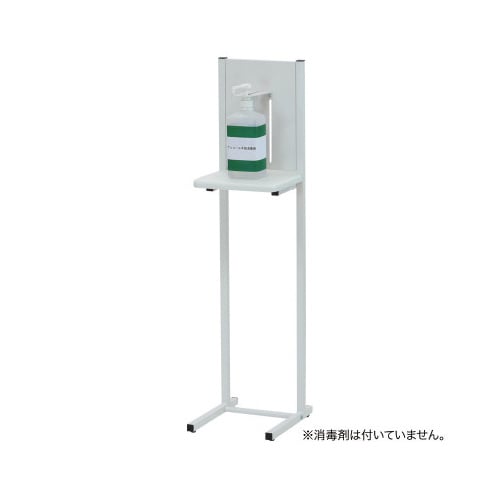 アルコール消毒液 ポンプスタンド ホワイト×6