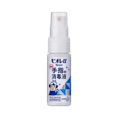 ビオレu 手指の消毒液 携帯用 30ml×4