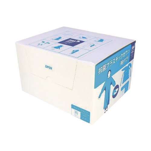 抗菌プラスチックガウン「ワン」ブルー30枚入×4