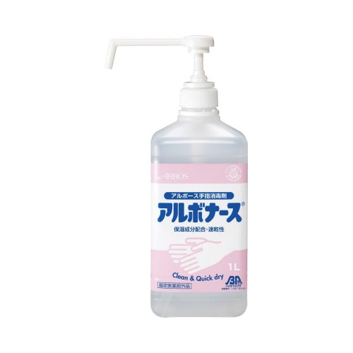 アルボナース 1L×6