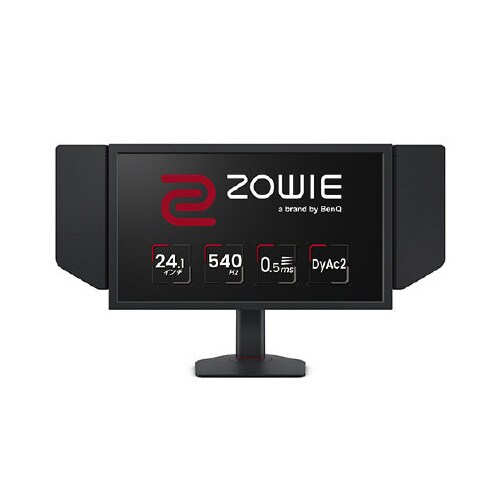 BenQ ZOWIE 24.1型モニター