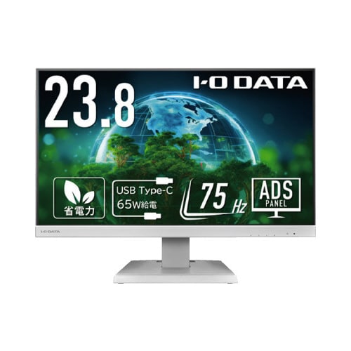 「5年保証」 Type−C搭載23.8型液晶 白