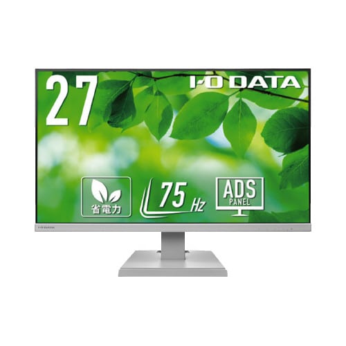 「5年保証」ADSパネル 27型ワイド液晶 白