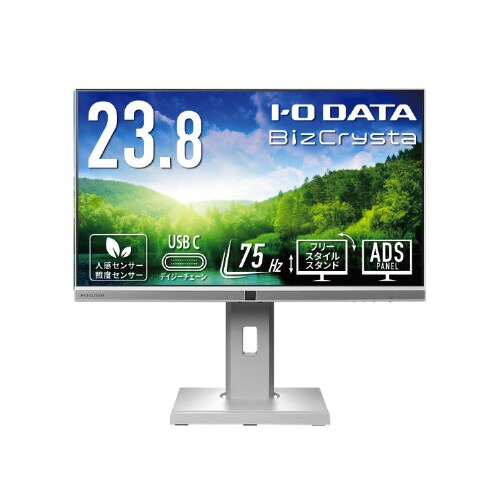 「5年保証」USB Type−C23.8型液晶 白