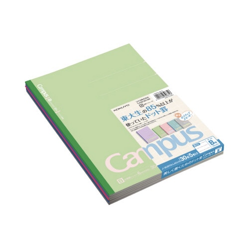 限定キャンパス<ポジティブスモーキー>B罫セミB5