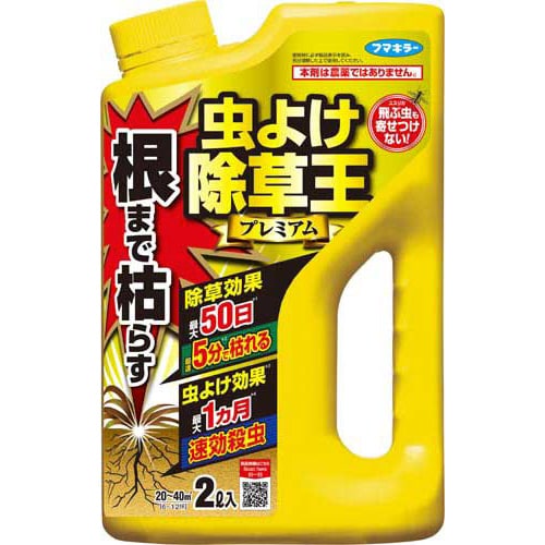 カダン根まで枯らす 虫よけ除草王プレミアム 2L