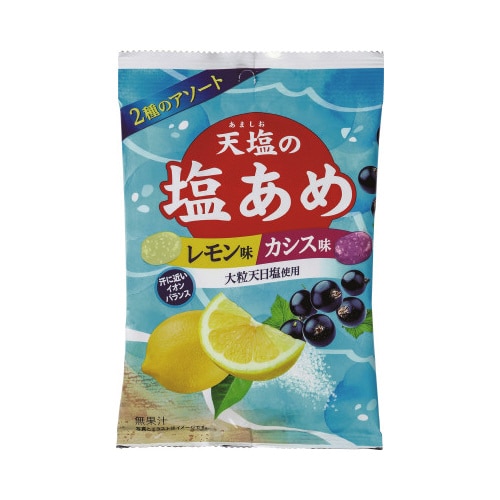 天塩の塩あめ レモン&カシス 62g ×6