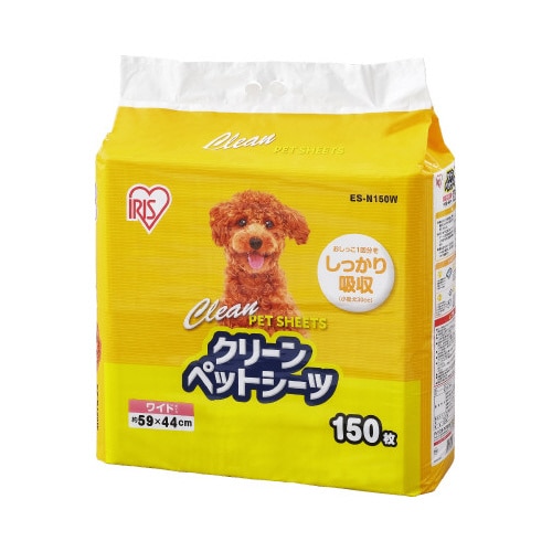 クリーンペットシーツ ワイド150枚