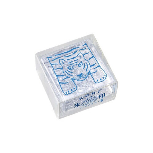 氷印(タイガ−)X3