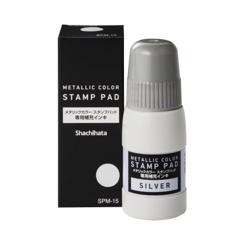 メタリックC補充インキ シルバー15ml