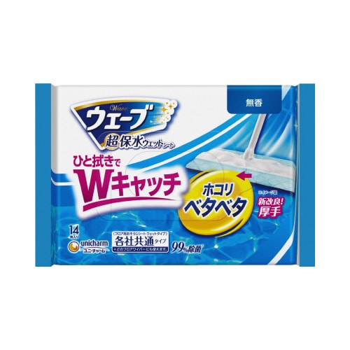 ウェーブ 超保水フロア用 ウェットシート 14枚入