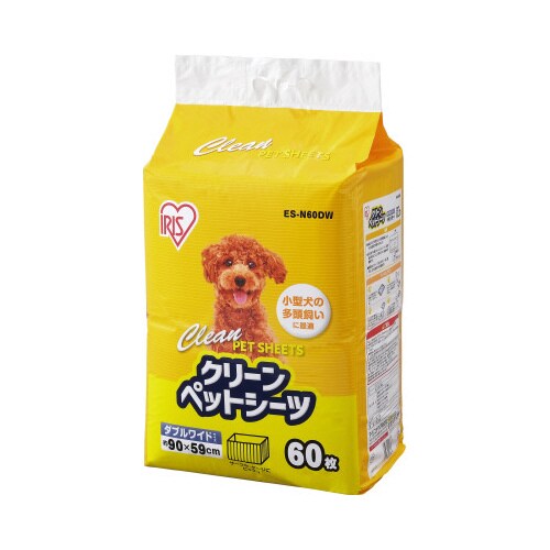 クリーンペットシーツ ダブルワイド60枚X3