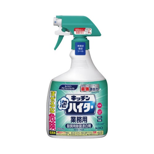 キッチン泡ハイタースプレー 本体 1000ml