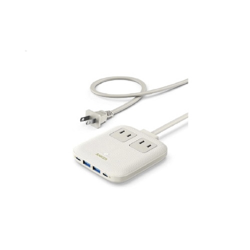 Nano Charging Station 67W