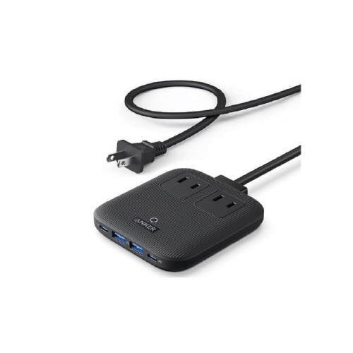 Nano Charging Station 67W