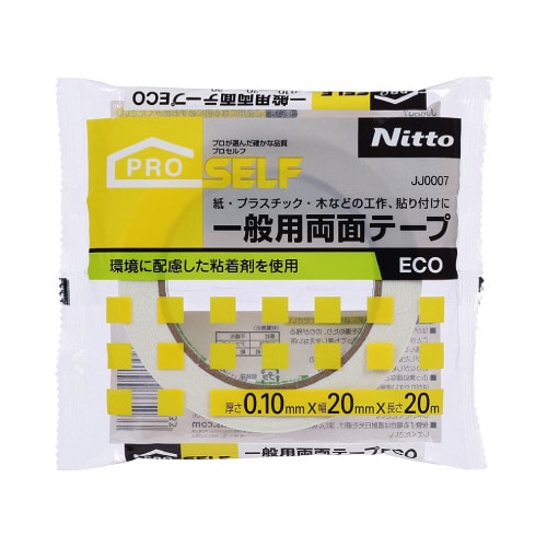 一般用両面テ−プECO 20X20