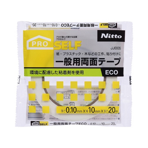 一般用両面テ−プECO 10X20