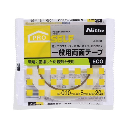 一般用両面テ−プECO  5X20