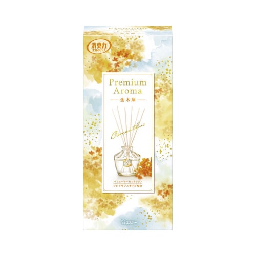 プレミアムアロマスティック 本体 金木犀