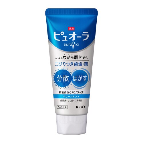 薬用ピュオーラハミガキクリーンミント115g×12