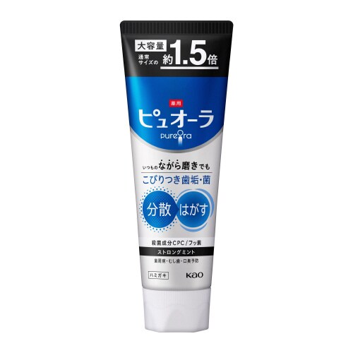 薬用ピュオーラハミガキストロングミン170g×12