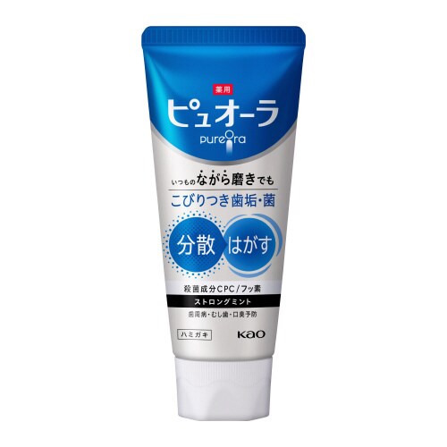 薬用ピュオーラハミガキストロングM115g×12