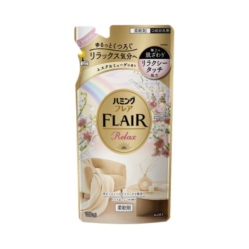 ハミングF リラックス ムスク&ミューゲ 替