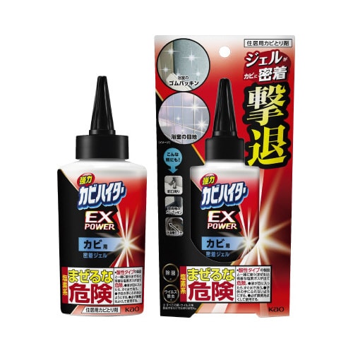 強力カビハイターEXPOWERカビ用密着ジェル本体