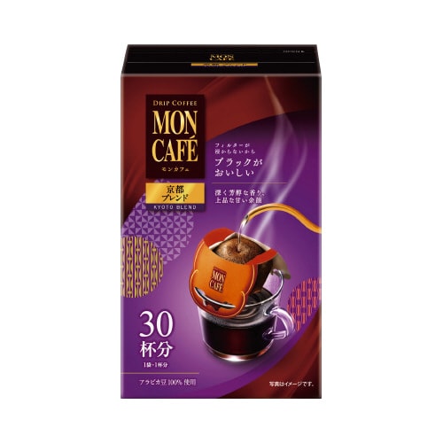 モンカフェ 京都ブレンド30袋入