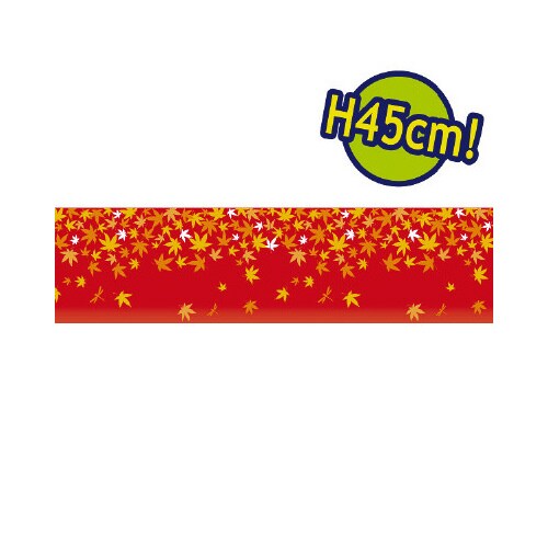 ビニール幕秋のイメージ(もみじとレンガ) [45c