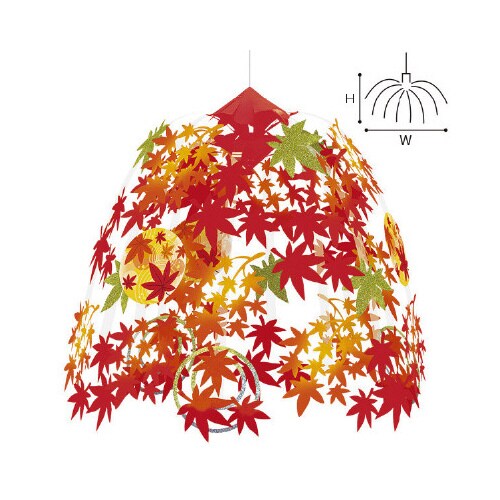 水面もみじセンター