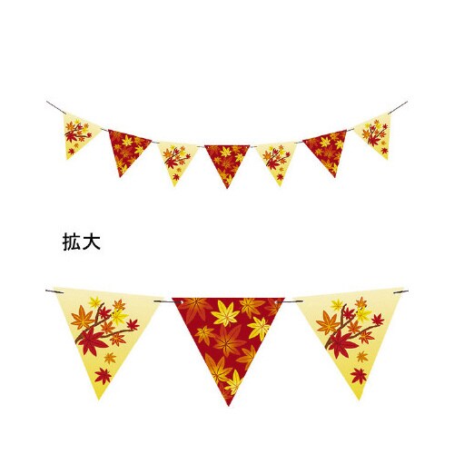 彩りもみじフラッグガーランド