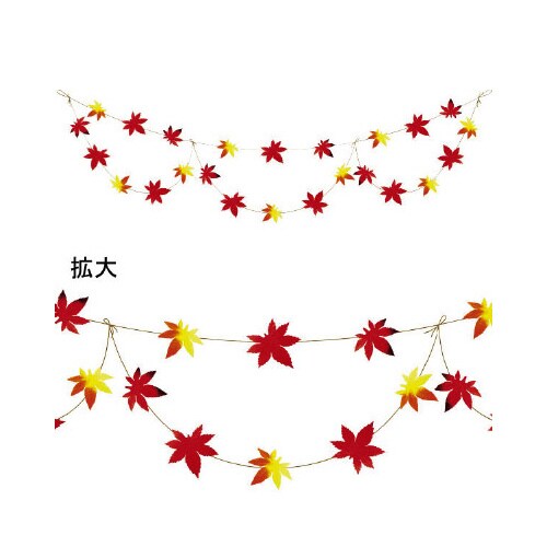 もみじ3連バナー