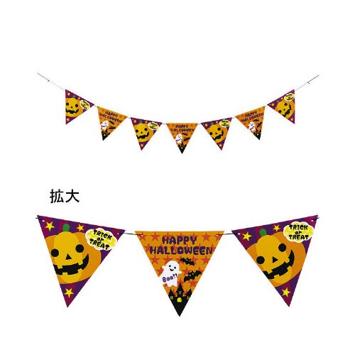 ハロウィンナイトフラッグガーランド
