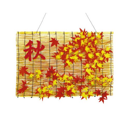 秋もみじスダレ