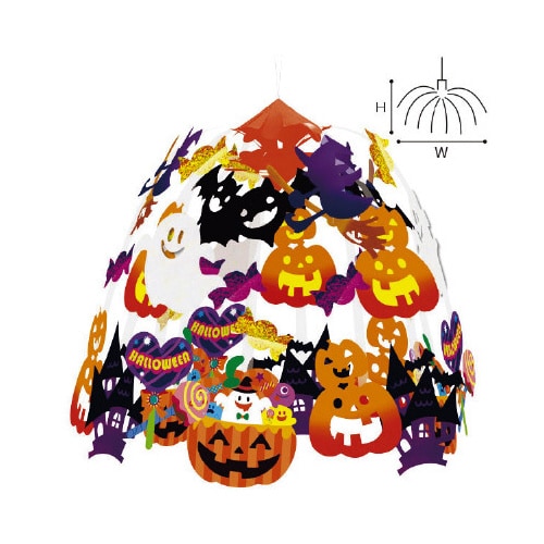 トリックオアトリートセンター