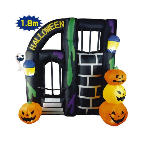 フォトスポットエアブロー パンプキンプリズン(高さ