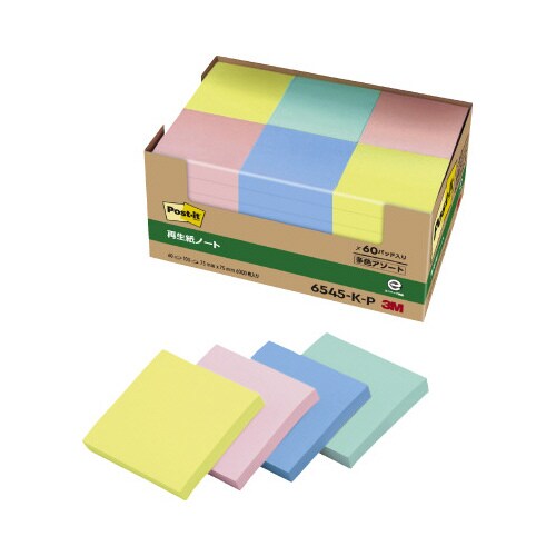 再生紙ノート 75×75 4色混色 60冊
