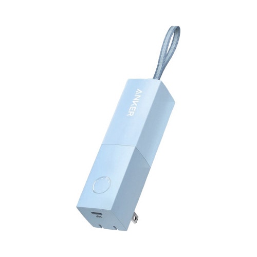 511 Power Bank Fusion5000