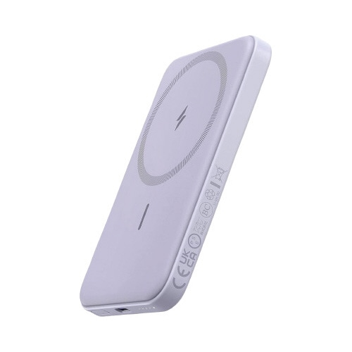 621Magnetic Battery MagGo