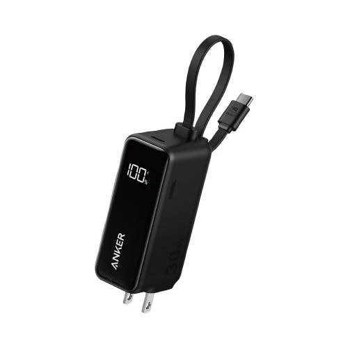 PowerBank30W BuiltInCable