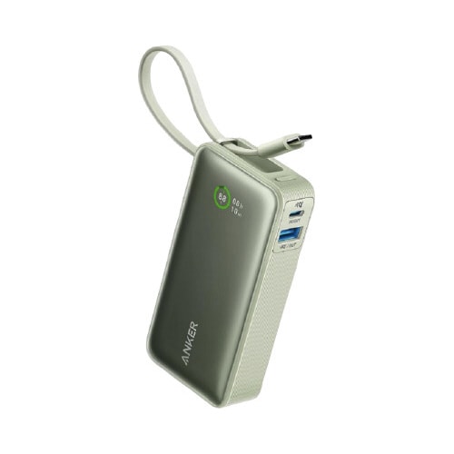 PowerBank30W BuiltInCable