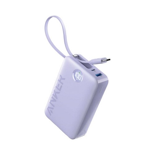 Power Bank 20000mAh 22.5W