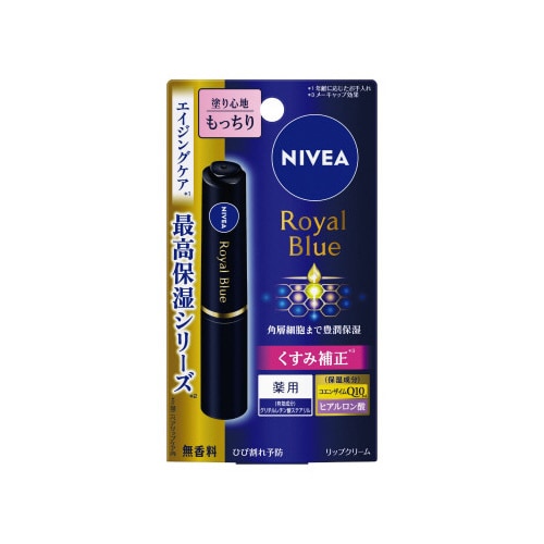 ニベア ロイヤルブルーリップ しっとりもっちり×6